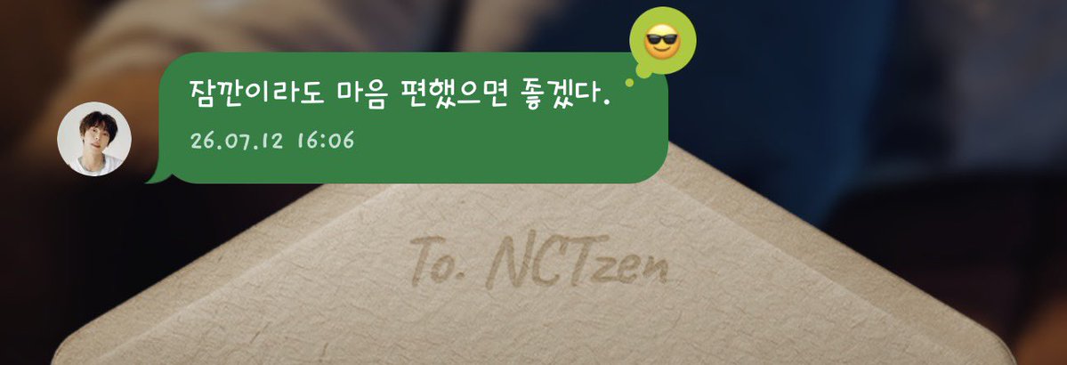 DOYOUNG_TH's tweet photo. To. ซีจือนี่

โดยอง : ดิ๊งด่อง~
โดยอง : ถึงแม้จะแค่แปบเดียว ถ้าหัวใจได้พักผ่อนก็คงจะดีนะครับ

#DOYOUNG #도영 #NCT #NCT127 https://t.co/ZMX2gRj3Js