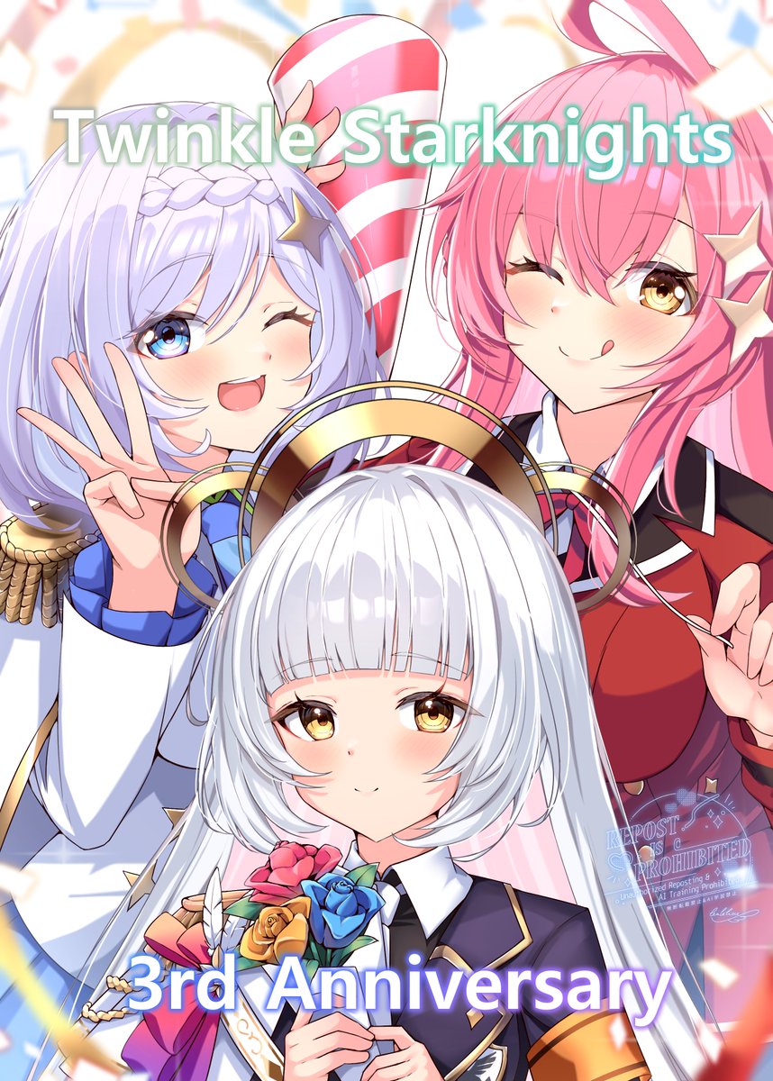 kakkou_R's tweet photo. 周年詰め合わせ https://t.co/115uZeZGd9
