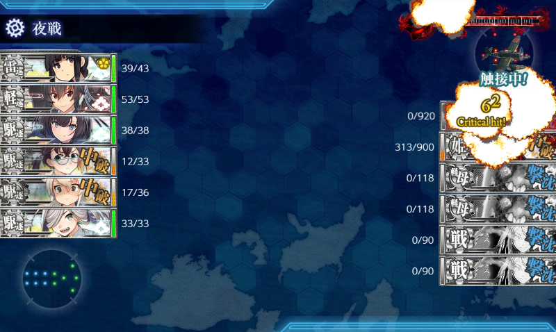 geometrie_136's tweet photo. E2-2おわり（高速化長門陸奥＋空2航巡2） https://t.co/vZnYTi5UzH
