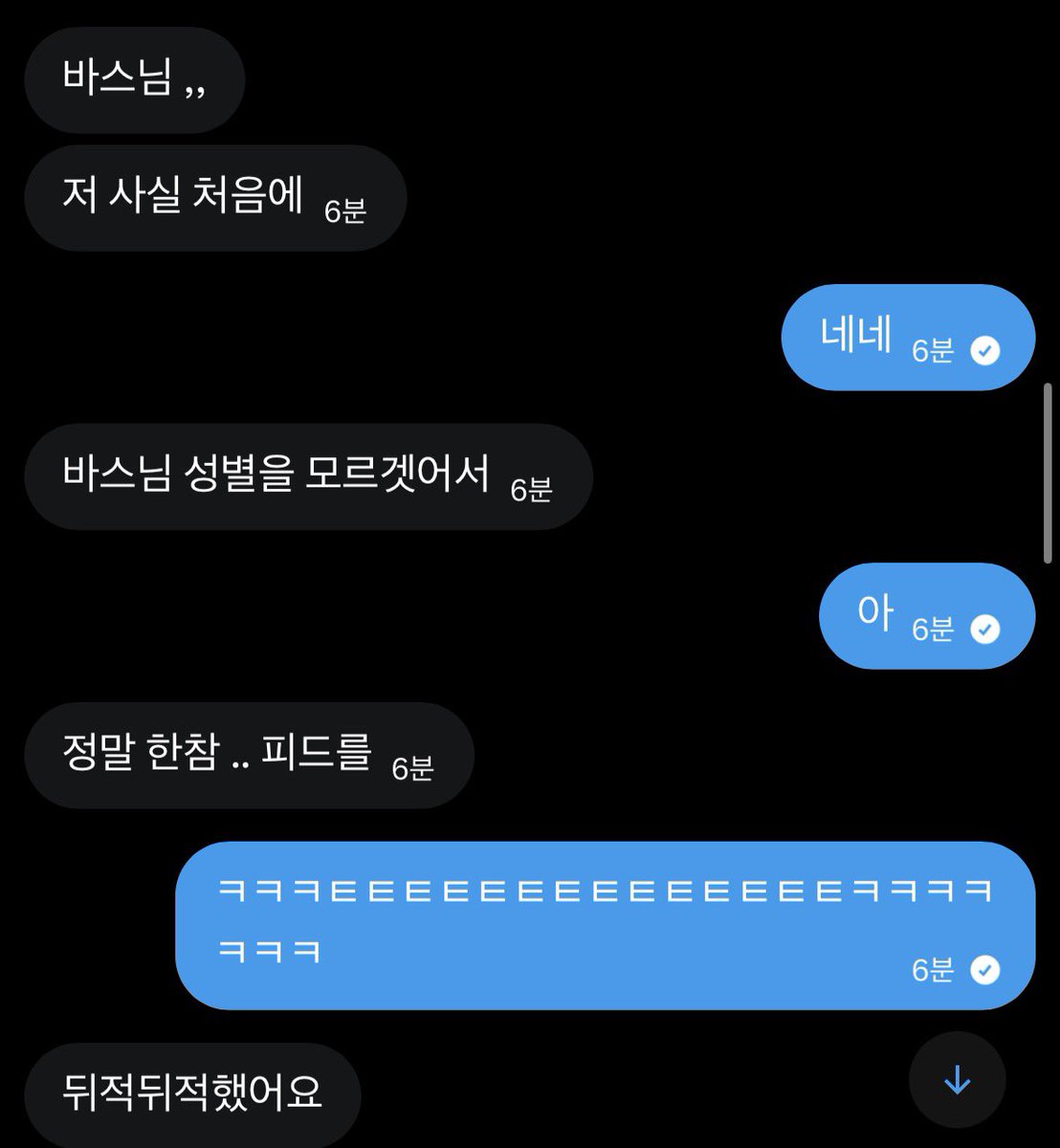 Nugabas_'s tweet photo. 내가 남자게 여자게 🧟🧟‍♀️🧟‍♂️ https://t.co/oXbY5vjowR