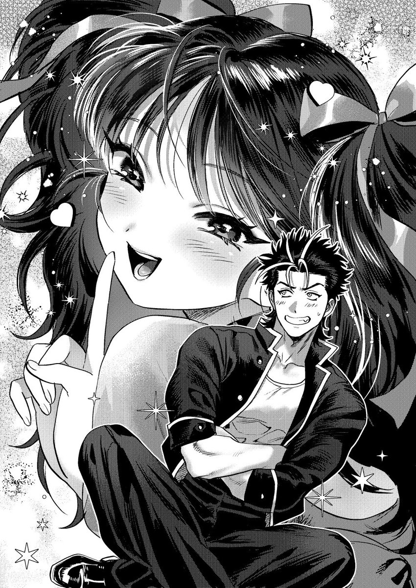 info_2octopus's tweet photo. https://t.co/X4qVwRdHze