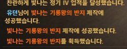 treredde's tweet photo. 우하하 https://t.co/BNXZr2M79s