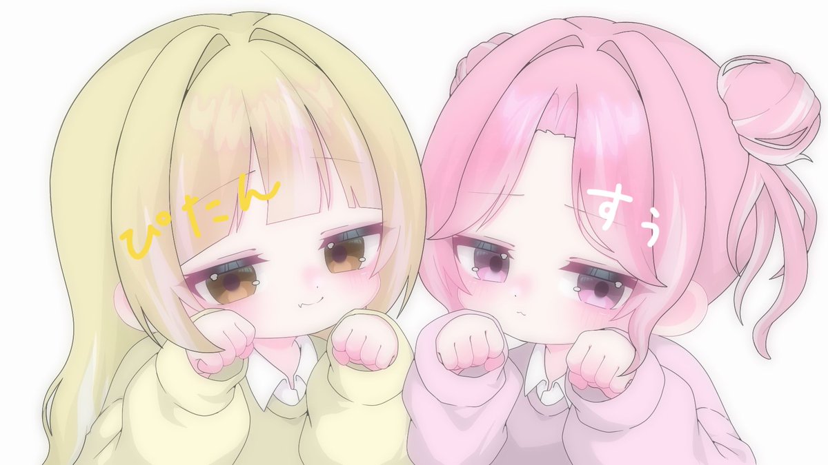 su_us52's tweet photo. ♡┈┈┈♡┈┈┈♡┈┈┈♡┈┈┈♡

ぴたん🐣と♡

いつもありがぴ🐣🐣🐣

                                                          ⳣ₹ https://t.co/IwB7MDzwRX