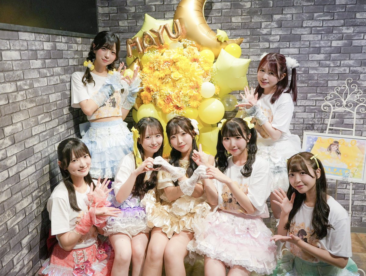 puella_mgr's tweet photo. ☆.*･ﾟ------------------.*･ﾟ☆

   星宮愛夢ラストライブ
     ありがとうございました🌼💛

今後のまゆたんの人生が、
キラキラ輝く毎日となりますように🌟✨

メンバー・スタッフ一同、
まゆたんのこれからのご活躍とご多幸を心よりお祈りしています

 #プエラの絶対値 https://t.co/3bjdVhQCCH