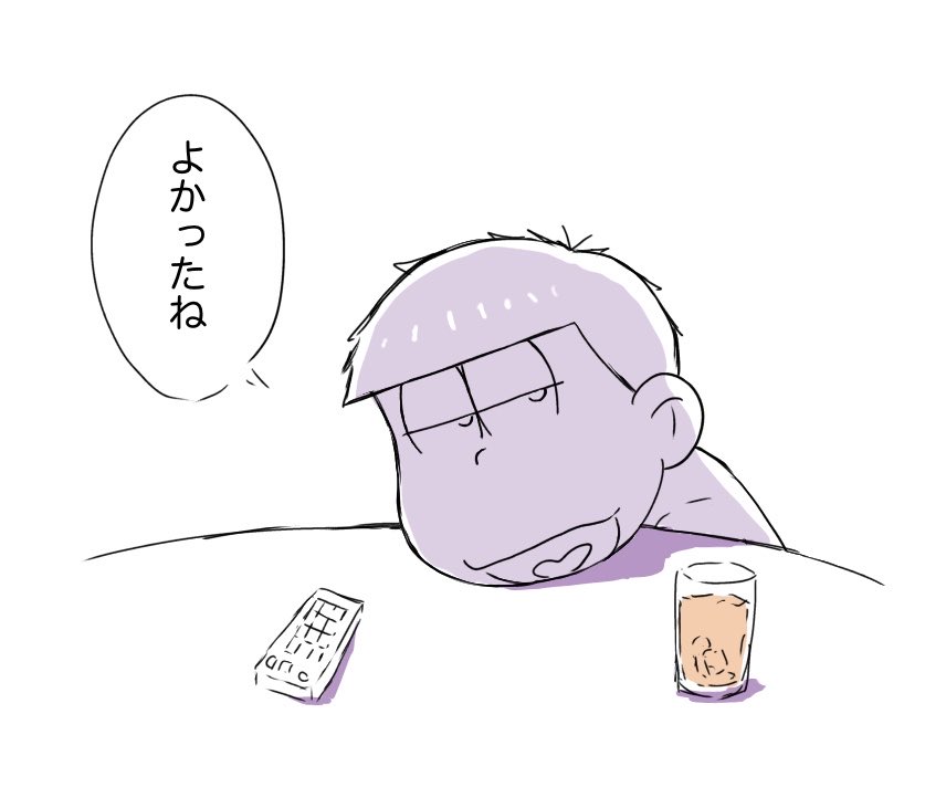 mdmdmt_625's tweet photo. たぶんなんとかなった https://t.co/GzFIQ16bPx