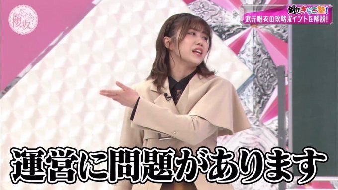 o0tm_'s tweet photo. 過去一当たらなくてくたばろうと思ったよ https://t.co/cWoMFLiQIj