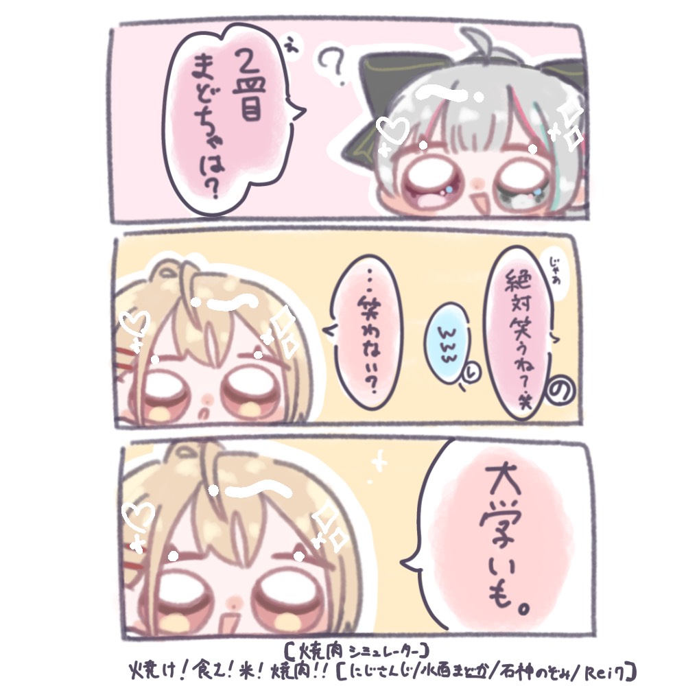 Vo2lnQ140F1955's tweet photo. #みなものみなもと

回転寿司トーク🍣 https://t.co/rSTiDI5bgq