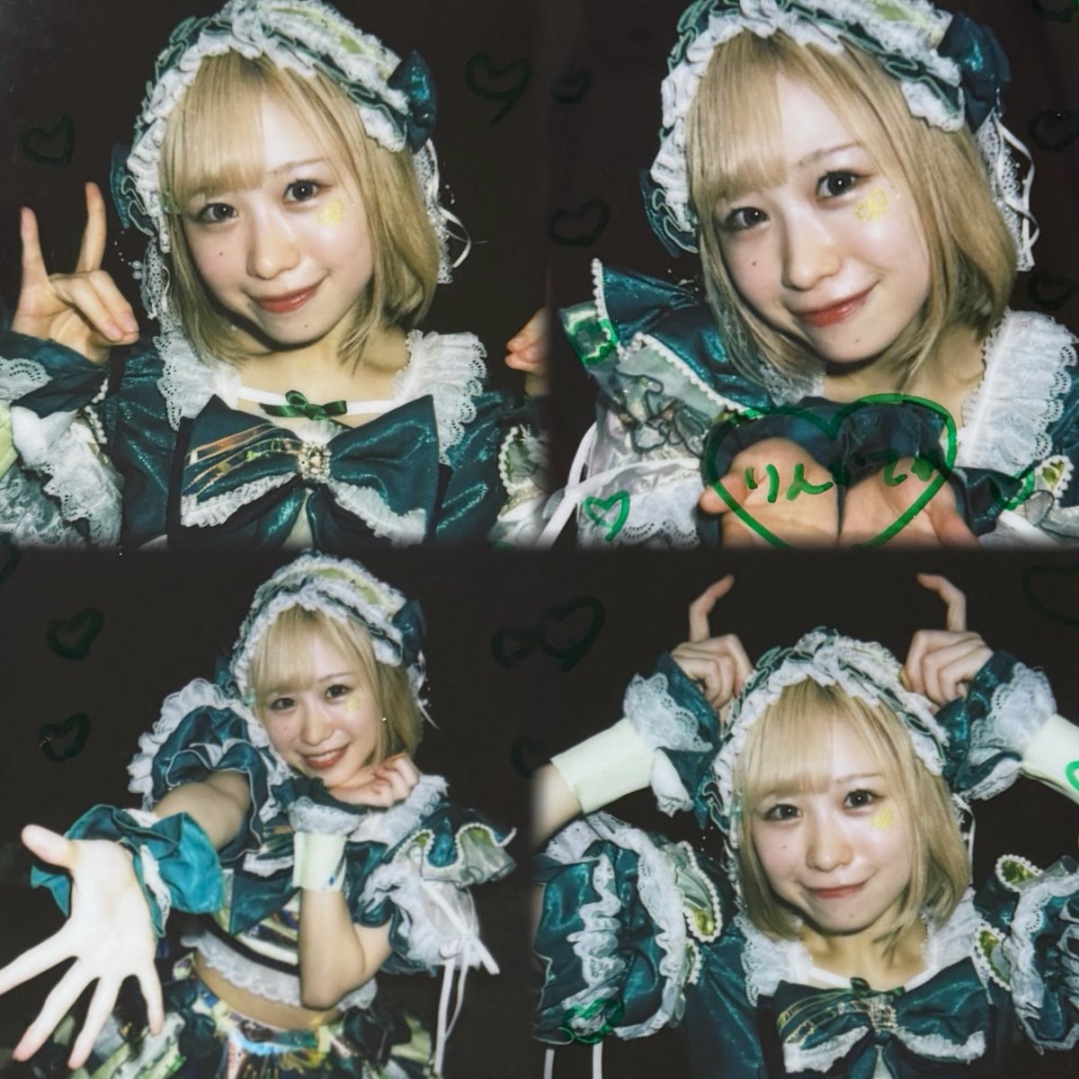 𝗥♡ tweet media