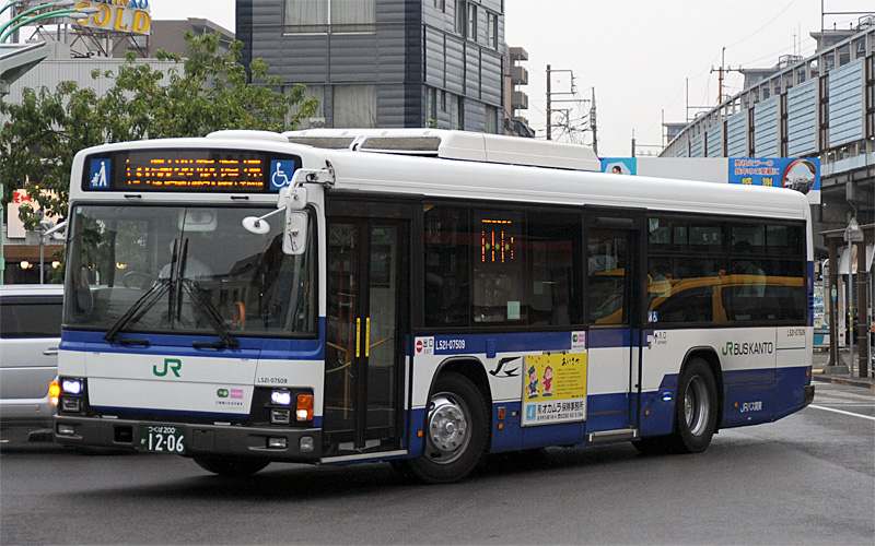 他にJRバス関東も。 L531-03513 つくば200か1297 KL-LV280L1改 元国際