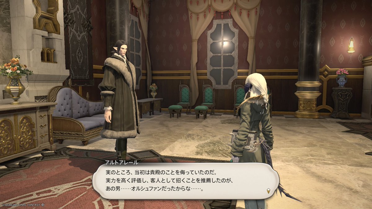 _xclothox_'s tweet photo. 何気にオルシュファンで気になってたところ。このお家にも色々あるんやな… https://t.co/pfJJkVHUkf