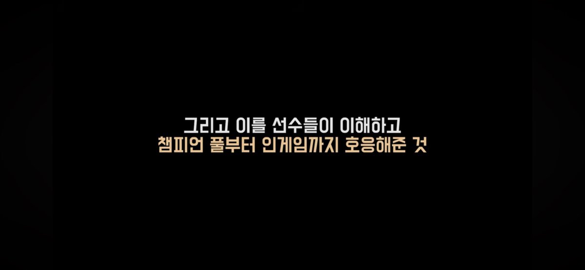 HLE_ZG's tweet photo. PS 영상보고 또 벅차오름 https://t.co/JN0MUotAEw