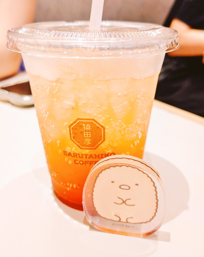 otoya's tweet photo. ラスワンだ…と思って買ったアクブロが奇跡の引きだった🥲とんちゃん…家にえびぽが居るの分かってたのでは…（笑） https://t.co/55qxphRvRj