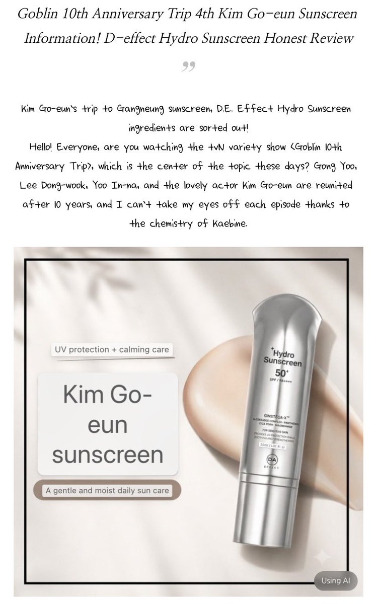 ggonecherie's tweet photo. that thing was on screen for like 2 seconds and it’s already known as kim goeun’s sunscreen. her impact >>> https://t.co/ZxhVBkoJEw