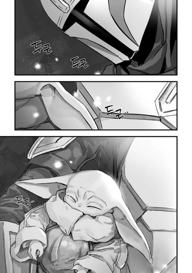 Frostmanon's tweet photo. (12/20) https://t.co/yUWgKVQi2V