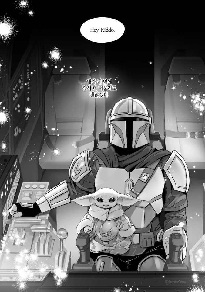 Frostmanon's tweet photo. (20/20) https://t.co/MWYQZfvwzm