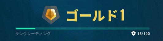 おみつ。 tweet media
