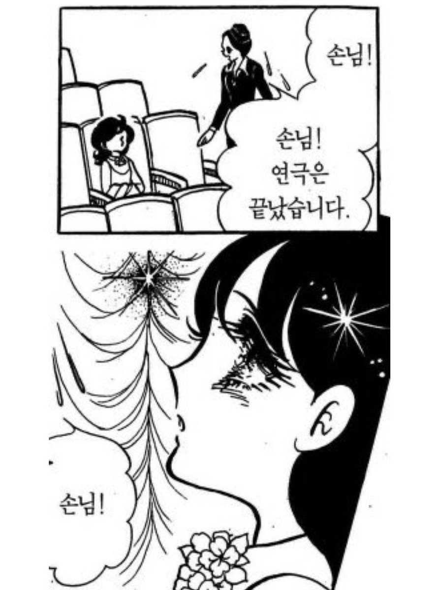 _tttt_____'s tweet photo. 팬미팅 끝난 시점부터 지금까지 
여운에 갇혀서 손님 됨 https://t.co/fqzVLhPyep