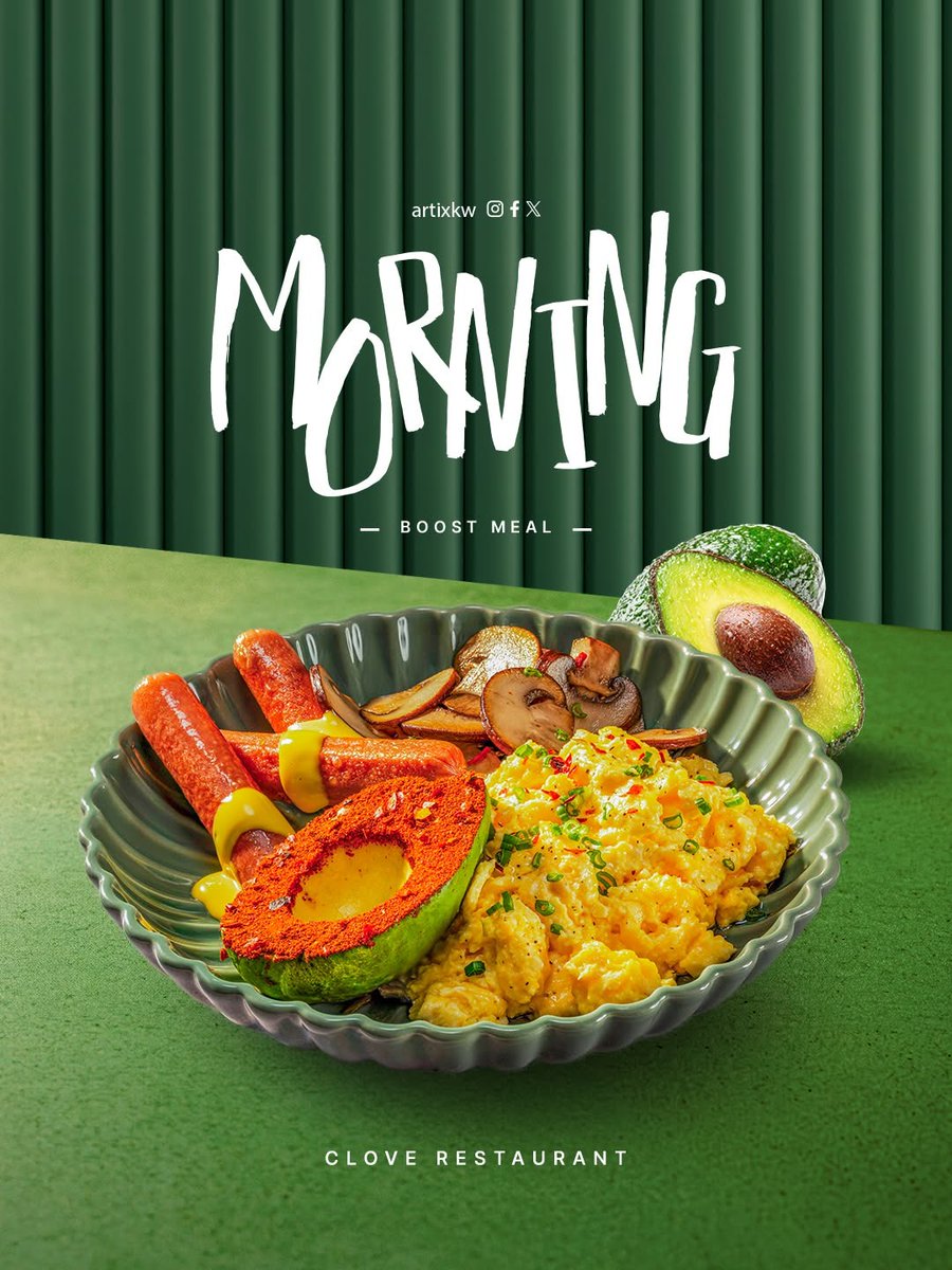 CuomosBig's tweet photo. tastes like a sunrise nobody saw — that's how they enters
@noshazc thoughts? https://t.co/o9XKI7992K