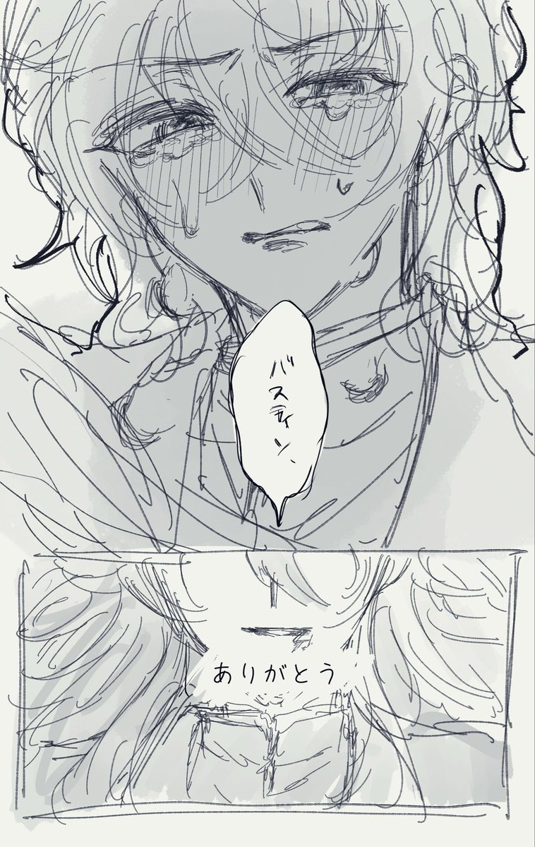 sinonome813's tweet photo. 二人でひとつ⚔️×🛡
⚠︎︎一章ネタバレ #aknk_FA https://t.co/gLWtwdw8rc
