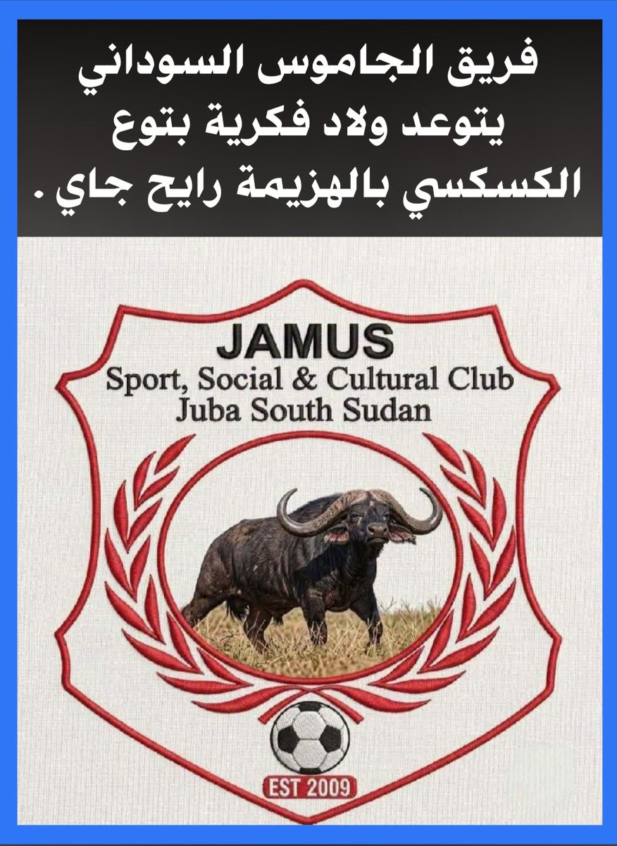 Fou1611's tweet photo. @ebnosamaaa حضروا نفسكوا بقي .. https://t.co/4pOIWh3gpE