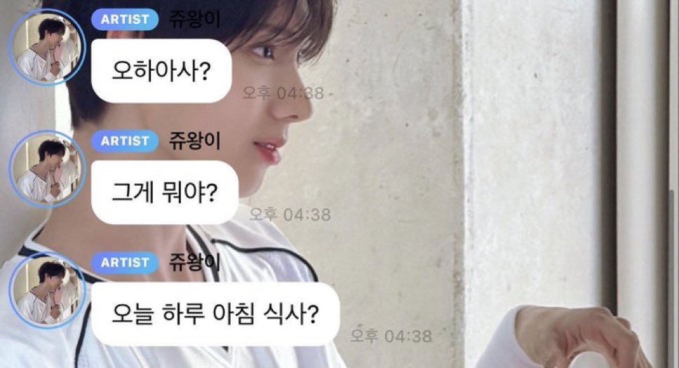 cute52king's tweet photo. 최애 버블// https://t.co/emwq6g9MvB