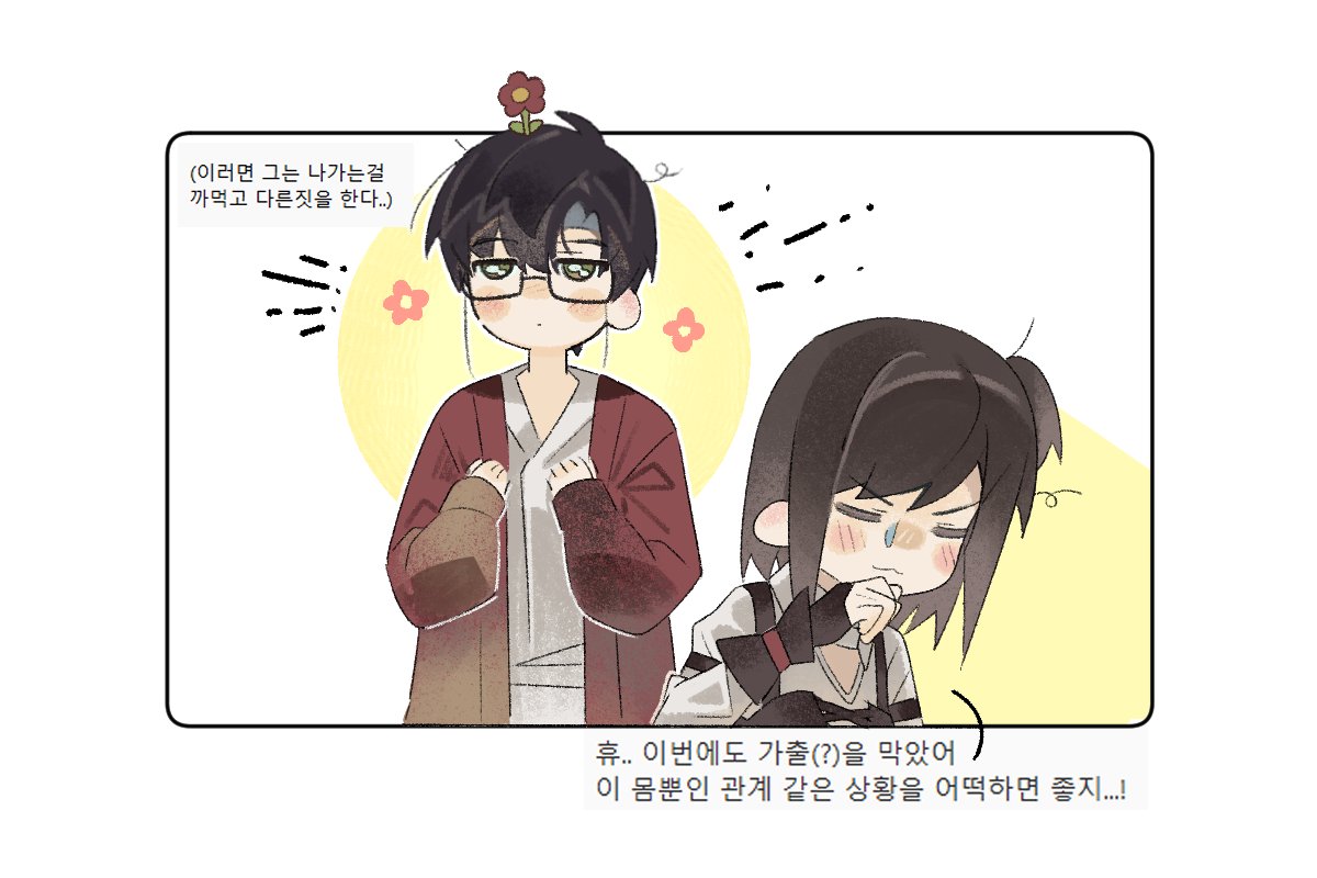 헌터T tweet media