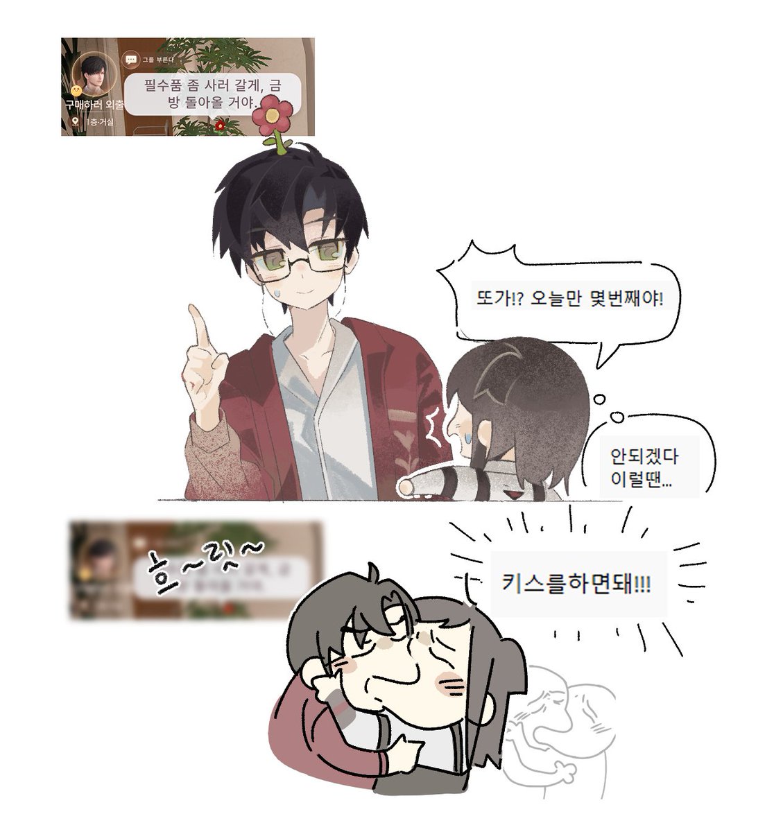 헌터T tweet media