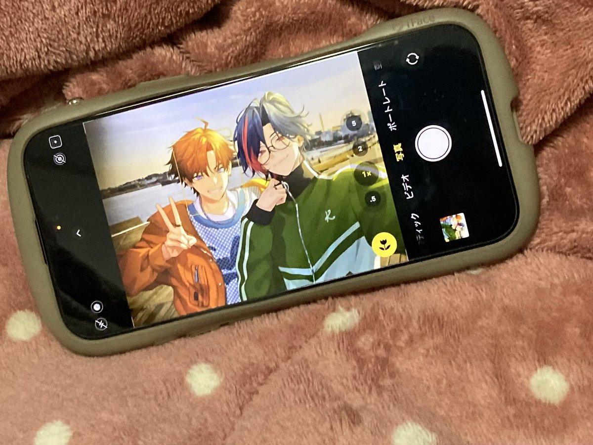ohisama___25's tweet photo. 天才的なグッズの撮り方してる#魁星これ開けて https://t.co/ox9F6c9Pdy