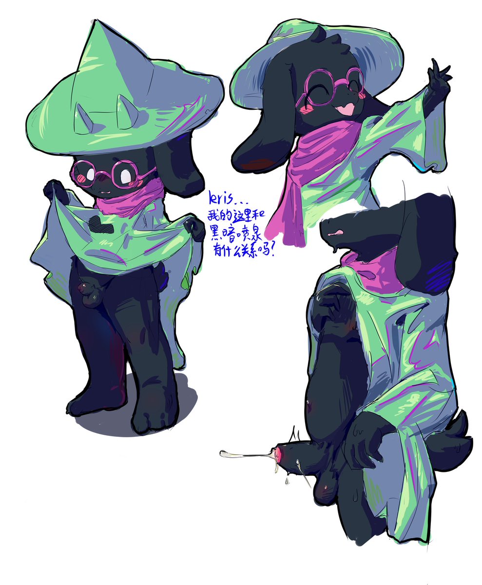 With_a_trunk's tweet photo. 利艾尔斯
＃Ralsei #deltarune https://t.co/QCKIU6heE4