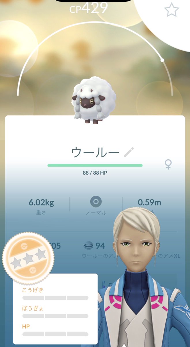 69CRAZE69's tweet photo. 逆💯😓 https://t.co/Hnq4LXp3hz