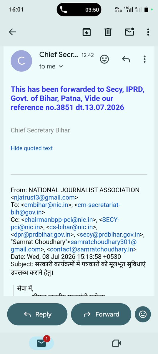 NJABHARAT's tweet photo. सरकारी कार्यक्रमों में पत्रकारों की उपेक्षा पर संगठन के पत्र पर बिहार के मुख्यसचिव श्री प्रत्यय अमृत  ने संज्ञान लेते हुए सेक्रेटरी @IPRDBihar  को भेजा पत्र
@rakeshguptanja @abhishek_14feb https://t.co/5KvPVJ0cK9