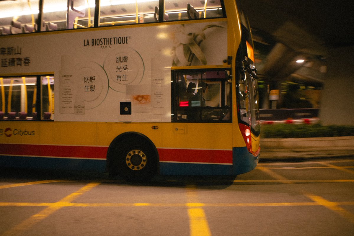 og_anagram's tweet photo. Putting out some clicks from the Hong Kong archives https://t.co/f1Hc1bhGJ7