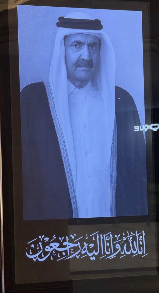 qatarr100's tweet photo. #قطر 
#الشيخ_حمد_بن_خليفة_آل_ثاني 

عندما لا تكفى الحروف الثمانية والعشرون
لتقول ما فى صدرك
حينها  ستعلم لماذا خلق الله لنا التنهيده..!💔

نسأل الله العلي القدير أن يتغمد فقيد الوطن والأمة، صاحب السمو الأمير الوالد الشيخ حمد بن خليفة آل ثاني، بواسع رحمته.

وسيظل إرثه العظيم ،،محفور في قلوب وذاكرة أبناء الشعب القطري والأمتين العربية والإسلامية. إنا لله وإنا إليه راجعون.
رحمك الله ياوالد الجميع..
