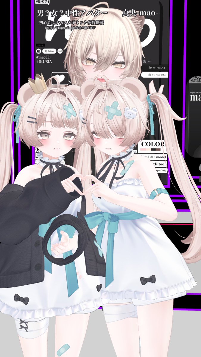 れたす tweet media