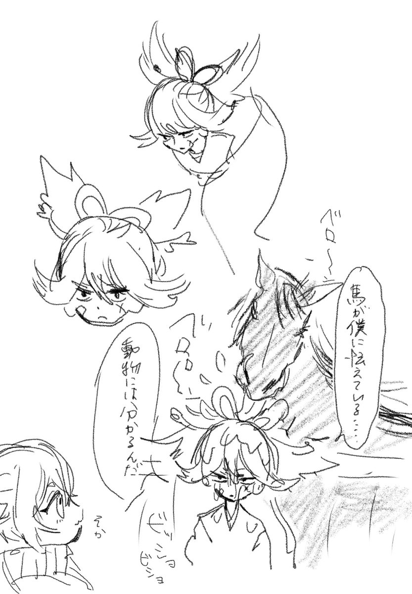 yoo4ii's tweet photo. 眠れない落書き https://t.co/IILdt6JQz4