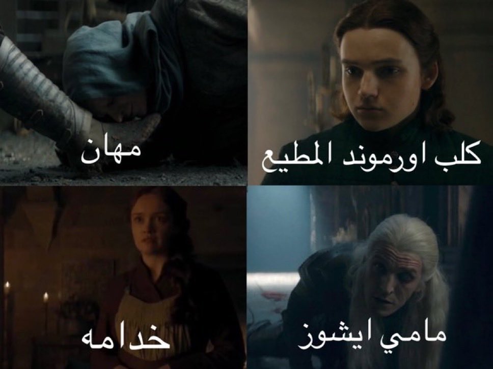 سكارف tweet media