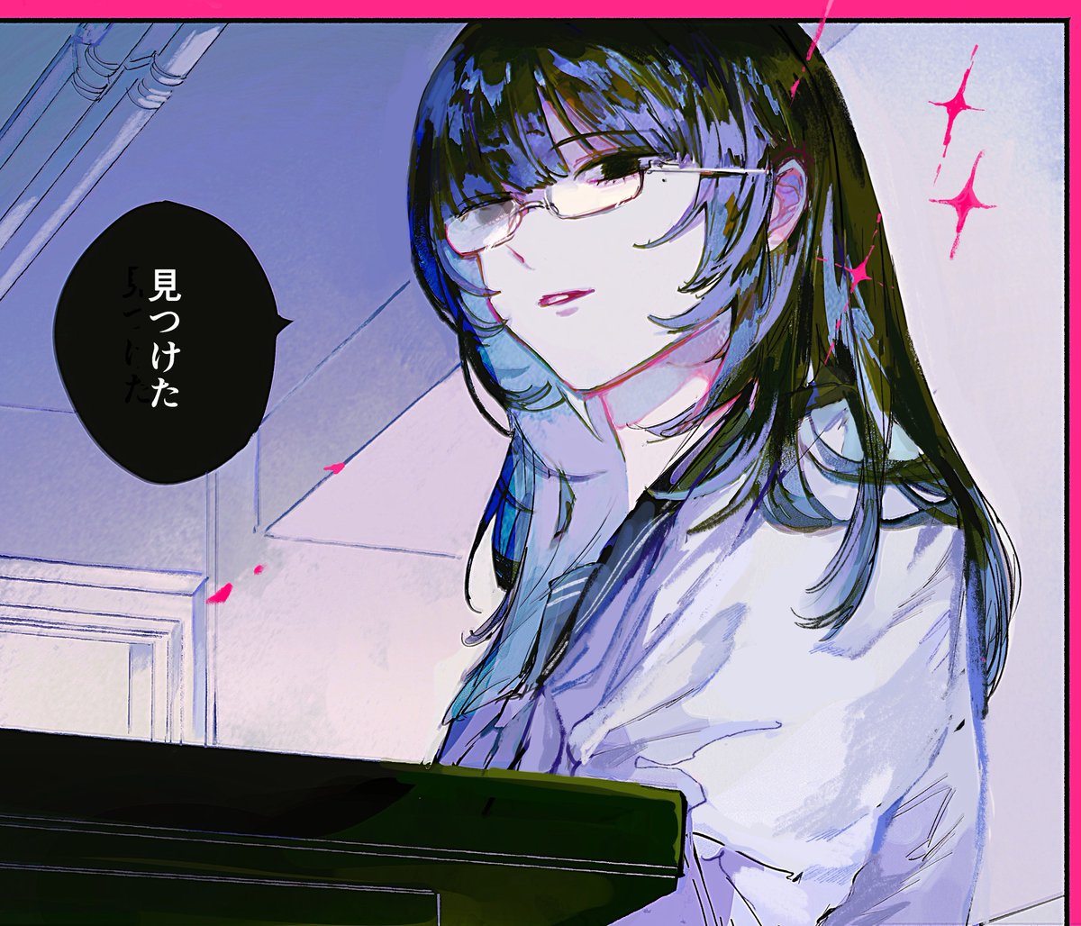yugaminotoriko's tweet photo. 清純黒髪メガネ美少女さん
#歪みの虜 https://t.co/Pw7kWcASub