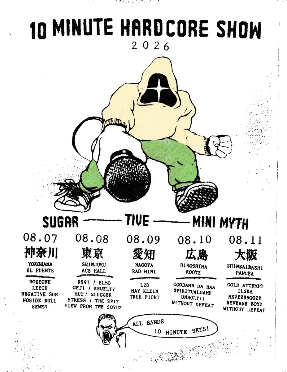 Aコンテンツ 9991 (@9991nyhc) / X