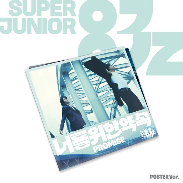 🎉 ALBUM PREORDER 🎉 💽 SUPER JUNIOR-83z - 너를 위한 약속 Promise