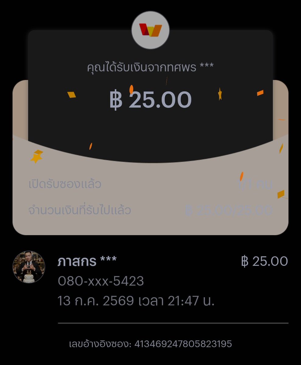 Vvssvv99's tweet photo. @Thotsaporneqp2 หมานๆ https://t.co/PgyTpQTjlX