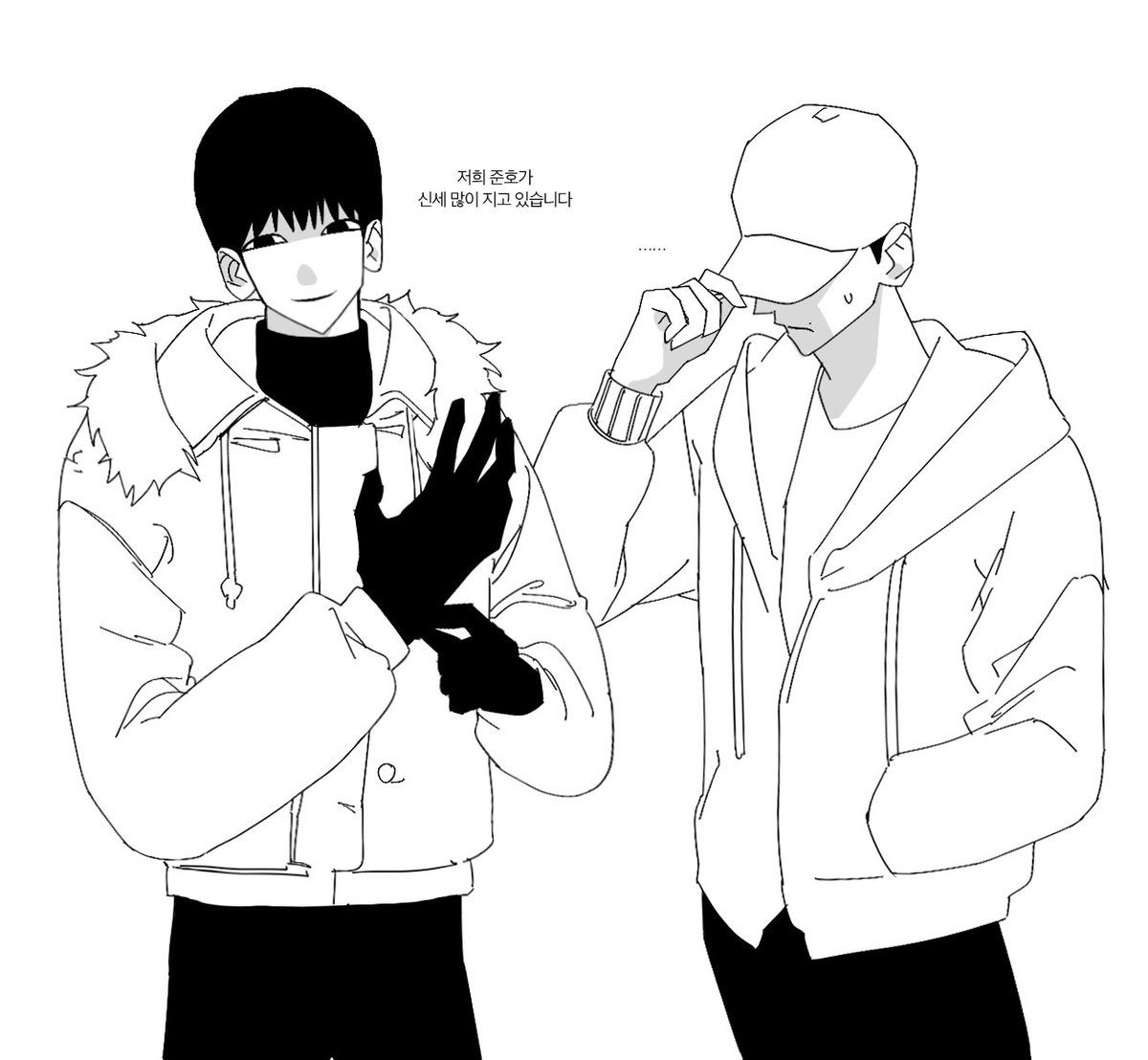 zhglvx's tweet photo. 박선우 안준호 형제 세계관 +준호열 https://t.co/THdhwrFP0k