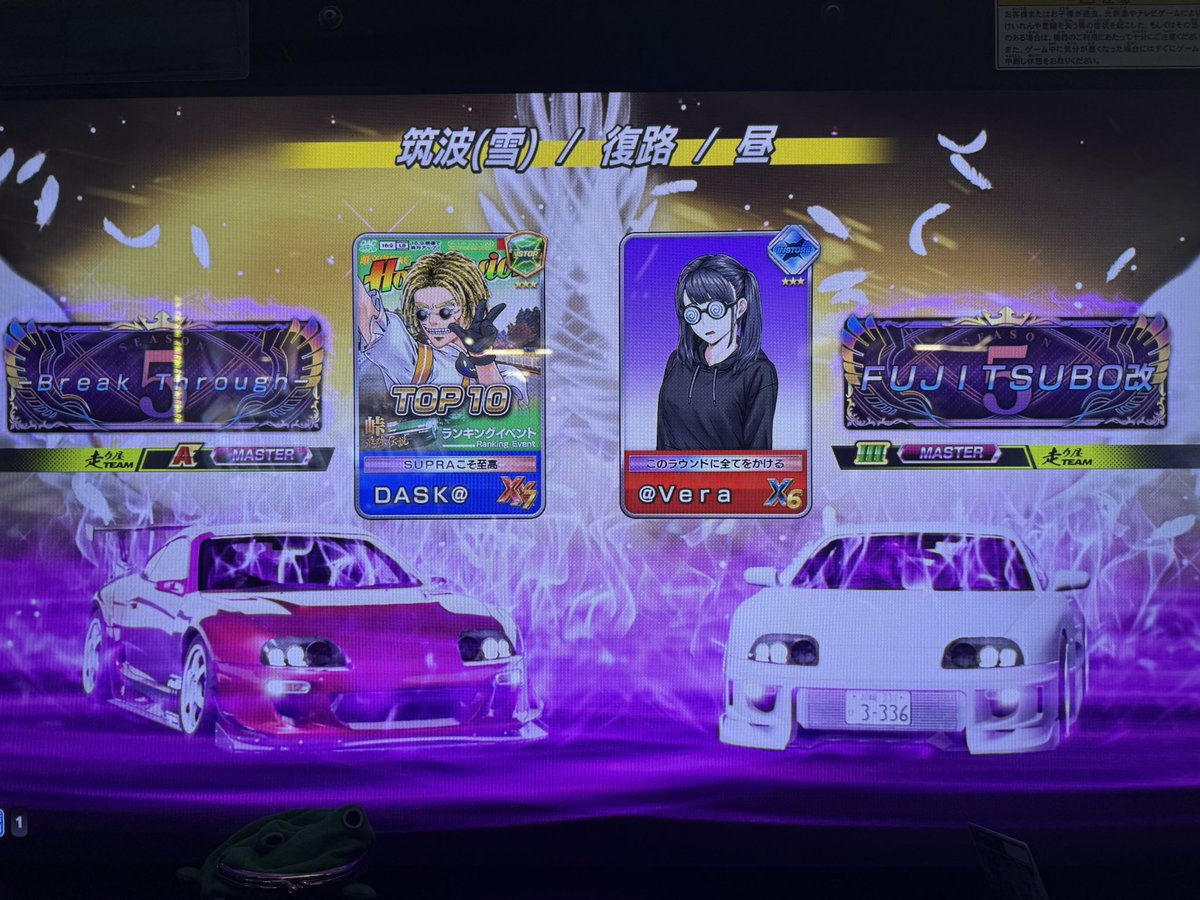 vera_786's tweet photo. 固定 https://t.co/F4waAmBDBM