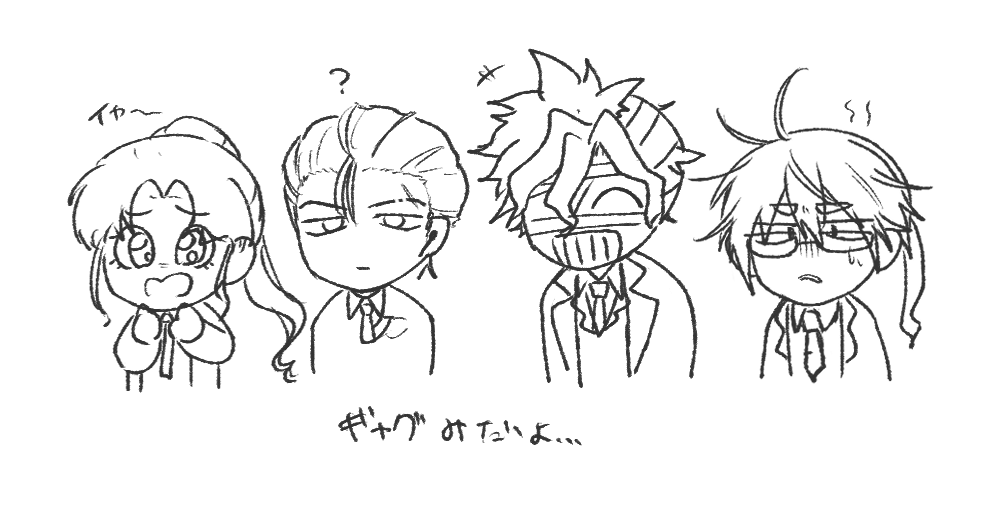 heki_trpg_'s tweet photo. コメディちっくなのが　好きだから https://t.co/JyBsLLj1mH