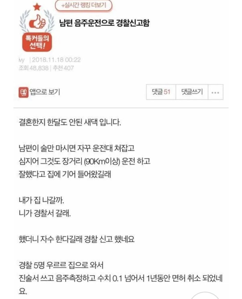 ingmymy's tweet photo. #셩사연애 https://t.co/yFMK0fhjDH