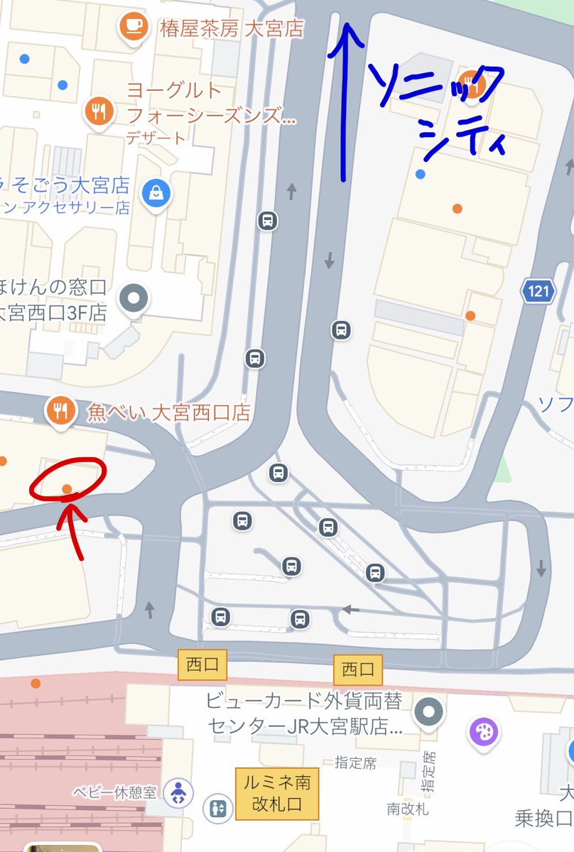 howahowa_oka's tweet photo. そういえば大宮駅西口の地図の赤丸の場所の壁には、岡田准一のマックコーヒーの広告が貼られてるので、明日トニコン行く人はぜひ見てみてください！ https://t.co/2W4YezbSdj
