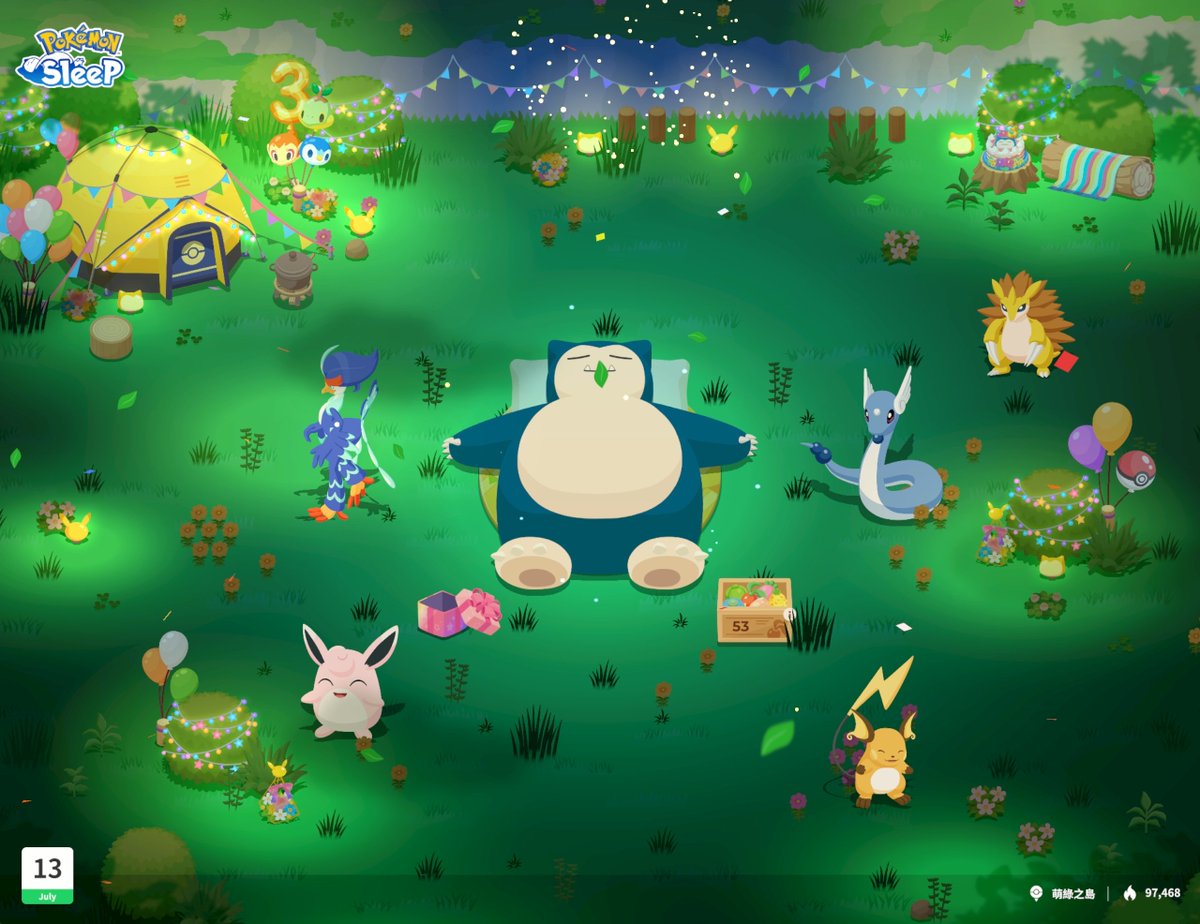 Tsuyu_Ikika's tweet photo. #PokemonSleep3rd
花火がある！いいね！ https://t.co/HPK4ffwm0T