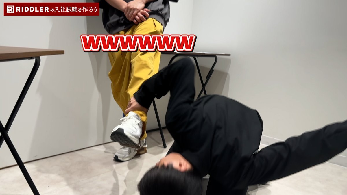 RIDDLER_nazo's tweet photo. 【#リドラの謎解きチャンネル 更新✨】
松丸亮吾がリドラの入社試験を作ってみた！
現社員は合格できないとクビ！？
https://t.co/mB1xC4gvmz https://t.co/0FzUyA9JwG