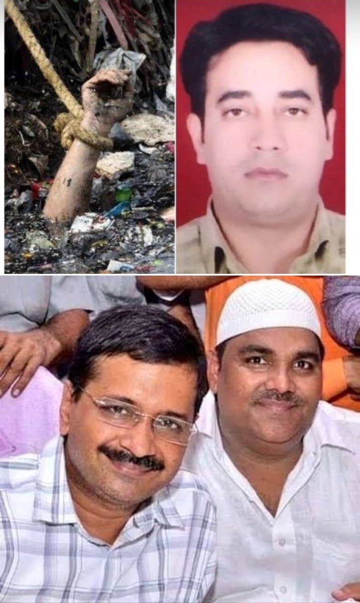BJP4Delhi's tweet photo. दिल्ली को दंगों की आग में झोंकने वालों और IB अधिकारी अंकित शर्मा की नृशंश हत्या ना हम भूले हैं, ना भूलेंगे। अरविंद केजरीवाल और आम आदमी पार्टी का चेहरा आज ताहिर हुसैन के दोषी ठहराए जाने से फिर Expose हो गया है। https://t.co/CmW5lV6tKq