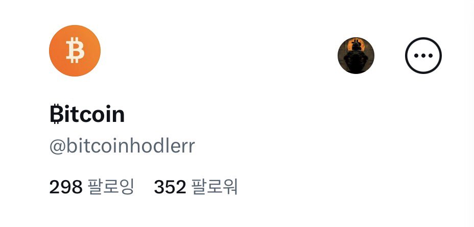 bitcoinhodlerr's tweet photo. 어제 본계 어이없는 이유로 정지 당했음에도

드럼통 대비로 만든 부계정에 오늘 300명 이상

애국자분들이 팔로우 해주셨네요🥲 감사합니다🙏🏻

본계는 항소 넣었습니다! 출소를 언제 해줄지는

엑스 코리아 마음이겠죠. 인민재판이니 말이죠..

그래도 항소해서 복귀 전까지 부계로 달릴게요! https://t.co/9ihukgmhiY