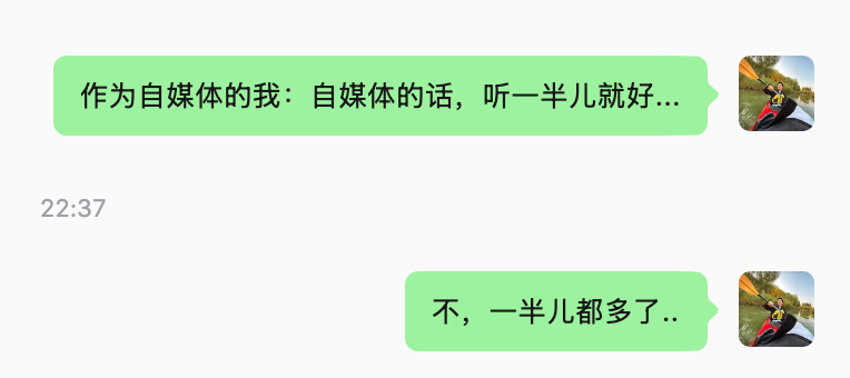 Yihui tweet media